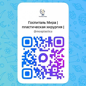 Наш канал в MAX